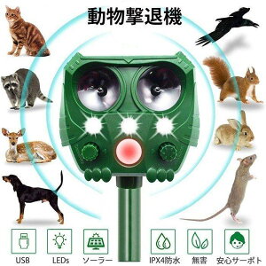 L悯 ފ Qbފ g \[[USB[d RE悯΍ 悯΍ XY L Lގ  Q IPX4hho //