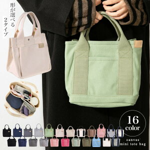 ~jg[gobO LoX g[g g[gobO fB[X 3d؂ }U[YobO }}obO `obO   ~jobO ΂  obO Ԃ RpNg