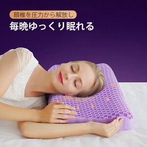  ܂  _炩 d TPE WF  񂱂 􂦂 QԂ    njJ njJ\ ې Ŗ ̓