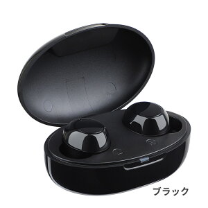 ワイヤレス イヤホン型 USB充電式 集音器 両耳/片耳 超軽量 5段階音量調整 イヤーピース3種類付属 最大28時間連続使用 補聴器ではありません