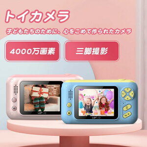 gCJ qp fW^J qpJ LbYJ HD @mߋ@̎q j̎q v[g w q@av[g lC @JP[Xt@{