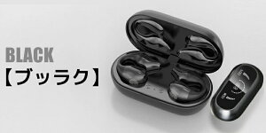 ̓ CXCz Bluetooth 5.3 C` TWSXeI LEDdʕ\ Hi-Fi mCYLZO yAO|J^ǂȂ nYt[ʘbI[vC[ 