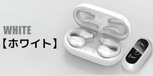 ̓ CXCz Bluetooth 5.3 C` TWSXeI LEDdʕ\ Hi-Fi mCYLZO yAO|J^ǂȂ nYt[ʘbI[vC[ 