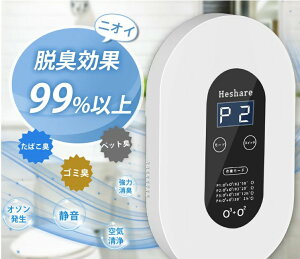 I]EL@ I] @ EL 5-50Ή I] ~jC@ }CiXCI fBXv[\ ^C~O@\ 4[h L  ybg ԕ PM2.5΍ gC/