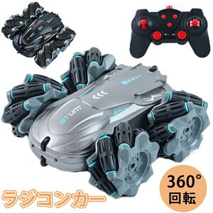 WR WRJ[ q WR It[h X^gJ[ ~j [d It[h  RJ[ RCJ[ htg It[hJ[  360x] ʋ쓮 LED ^ Rp