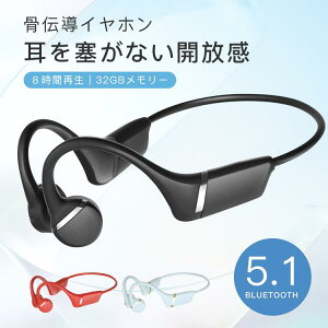 `Cz CXCz BLUETOOTH5.1 ʘb | yAO y ʒ iPhone/AndroidKp h