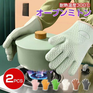 I[u~g  VR 5{w Lb` ~g O[u ϔM300  ϔMO[u I[u ϔM h ~ 2Zbg VRO[u p Lb`O[u 