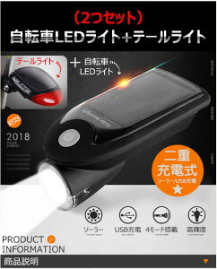 ] Cg LED Cg ] Cg \[[[d ]LEDCg ]ԗp Cg USB[d \[[[d 4[h Px240LM Cgz_[t hdl tȒP e[