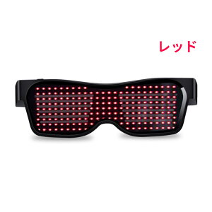 LED fBXvCOX  TOX Kl ߂ Y ~[ ~[Y _Xߑ _X ߑ qbvzbv v[g  v[g ObY ObY 