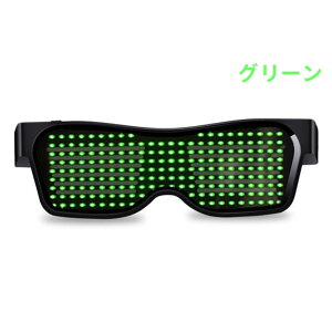 LED fBXvCOX  TOX Kl ߂ Y ~[ ~[Y _Xߑ _X ߑ qbvzbv v[g  v[g ObY ObY 