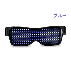 LED �f�B�X�v���C�O���X ���� �T���O���X ���K�l �߂��� �����Y �~���[ �~���[�����Y �_���X�ߑ� �_���X �ߑ� �q�b�v�z�b�v �v���[���g �������� �v���[���g �O�b�Y ��������O�b�Y ��������