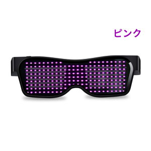 LED fBXvCOX  TOX Kl ߂ Y ~[ ~[Y _Xߑ _X ߑ qbvzbv v[g  v[g ObY ObY 