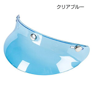 �o�C�N �w�����b�g �o�C�U�[ �����O 11cm ��t�� �T���o�C�U�[ ���悯 �J�悯 ῂ����y�� �J�X�^�}�C�Y