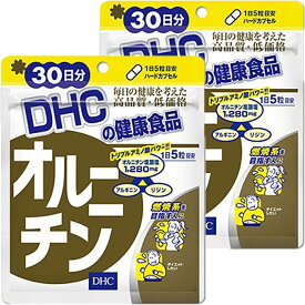 DHC オルニチン 30日分×2個セット　送料無料 サプリ 即納 送料無料 食事 健康 美容 女性 運動 スポーツ ダイエット お酒 肝臓 スリム