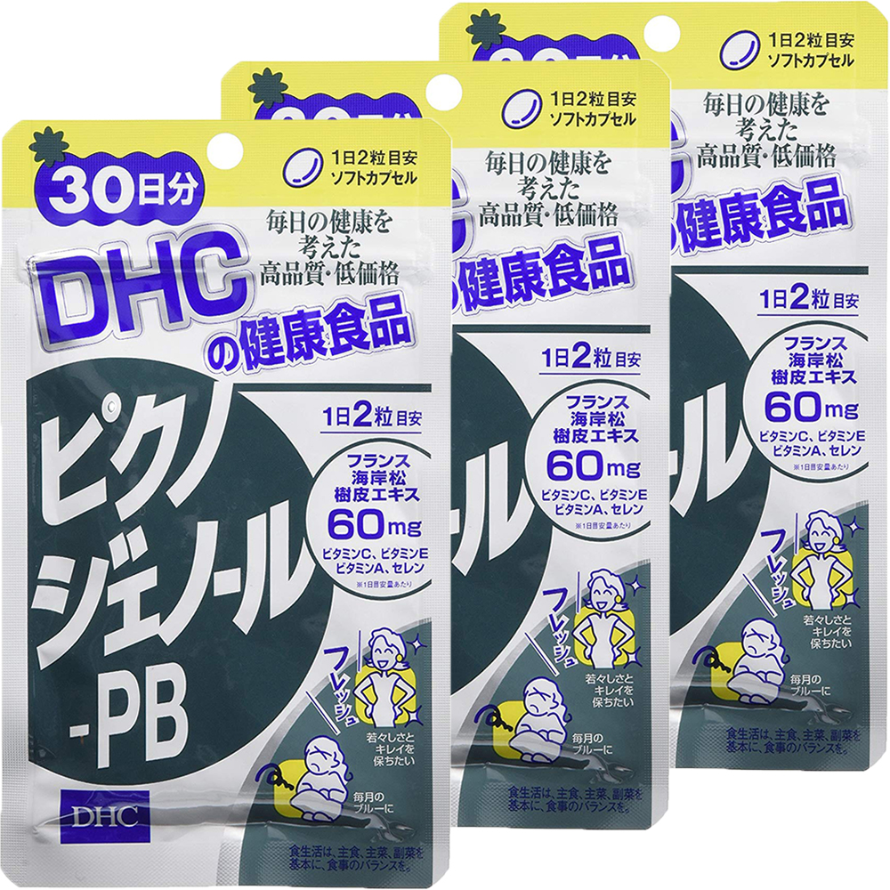 楽天市場】DHC ピクノジェノール 30日分×3個セット サプリメント送料