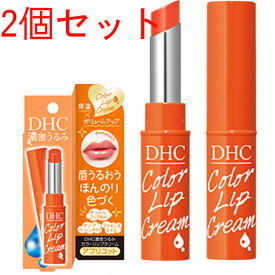 楽天市場 リップクリーム 色付きの通販