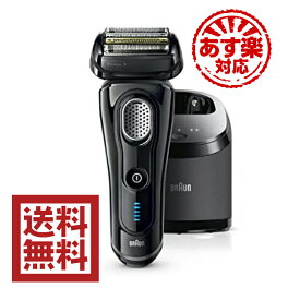 楽天市場 ブラウン シリーズ9の通販