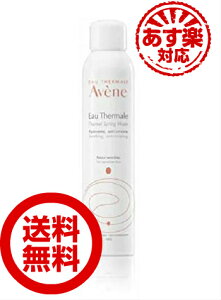 AVENE Axk EH[^[ 300ml Avene AFk q   ϐ ϕi Xv[ vϐ fP[g Y ێ  F lCi  y