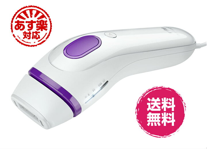 楽天市場】ブラウン 光美容器 シルクエキスパート BD-3005（ベーシック 
