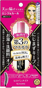 qCCNSP OJ[}XJ AhoXgtB AF01 ubN 6g EH[^[v[t ȒPIt ̓O ܂ ACCN Zp[g