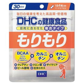 もりもり（30日）送料無料 サプリメント サプリ ダイエット オルニチン 健康食品 ダイエットサプリ ディーエイチシー カルニチン ダイエットサプリメント DHC dhc 男性