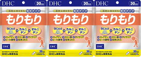 もりもり（30日）3袋 送料無料 サプリメント サプリ ダイエット オルニチン 健康食品 ダイエットサプリ ディーエイチシー カルニチン ダイエットサプリメント DHC dhc 男性