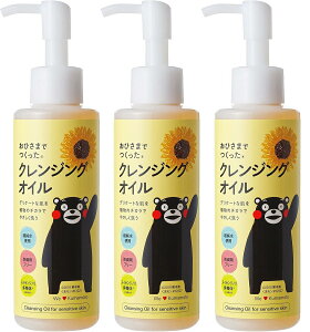 Ђ܃NWO 3{ NWOIC ێ   tFCX Gfϕi Ђ܂łNWOICE