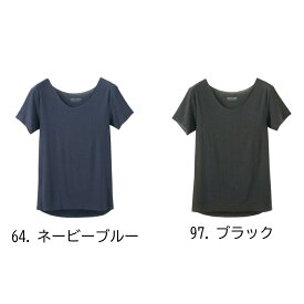 楽天市場 襟ぐり 広め T シャツの通販 楽天市場 襟ぐり 広め T シャツの通販