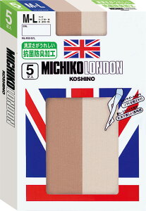 ミチコ ロンドン Michiko London レディースファッション雑貨 小物 通販 人気ランキング 価格 Com ミチコ ロンドン Michiko London レディースファッション雑貨 小物 通販 人気ランキング 価格 Com