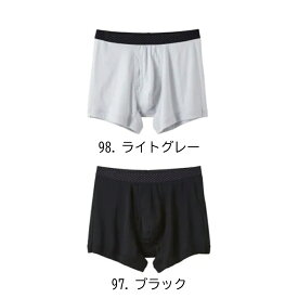 楽天市場 ユニクロ エアリズム パンツの通販 楽天市場 ユニクロ エアリズム パンツの通販