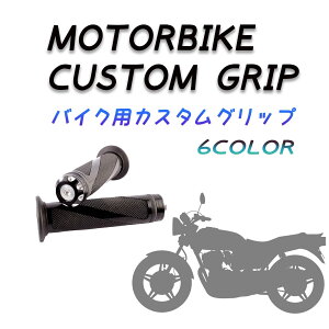 oCN I[goC Obv 2{ EZbg  oCNp[c t Jo[ ObvGh JX^ o[ A~ ObvK[h 킢  nh ₷ tBbg