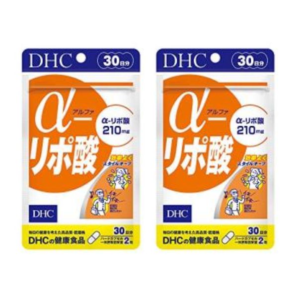 DHC α-リポ酸 アルファ リポ酸 30日分 60粒 2個セット ダイエット サプリメント ディーエイチシー 送料無料