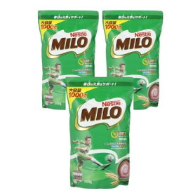ミロ ネスレ オリジナル 1000g 3個 大容量 コストコ 送料無料 インスタント ココア ドリンク 栄養 朝食 ティータイム みろ