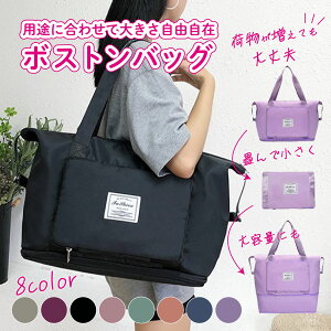 {XgobO fB[X Y e y y  킢 ߂ St W X|[c s 1 2 iC wZ w q qǂ 