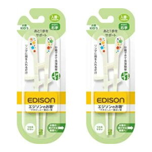 GW\̂ KIDS Ep KJ103210 2Zbg