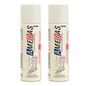 A_X60 60ml×2 RuX hXv[