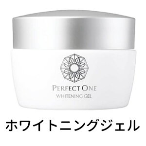 パーフェクトワン メイク雑貨 小物の人気商品 通販 価格比較 価格 Com