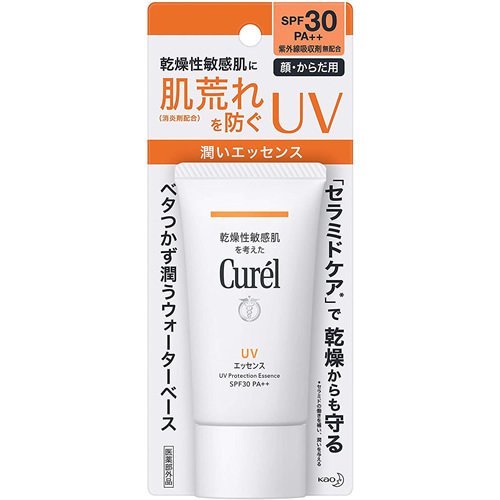 キュレル UVエッセス 50g SPF30 PA++ 日焼け止め UV 乾燥肌 紫外線 化粧下地 送料無料 無料 一部地域を除く Curel 敏感肌 エッセンスタイプ UVエッセンス