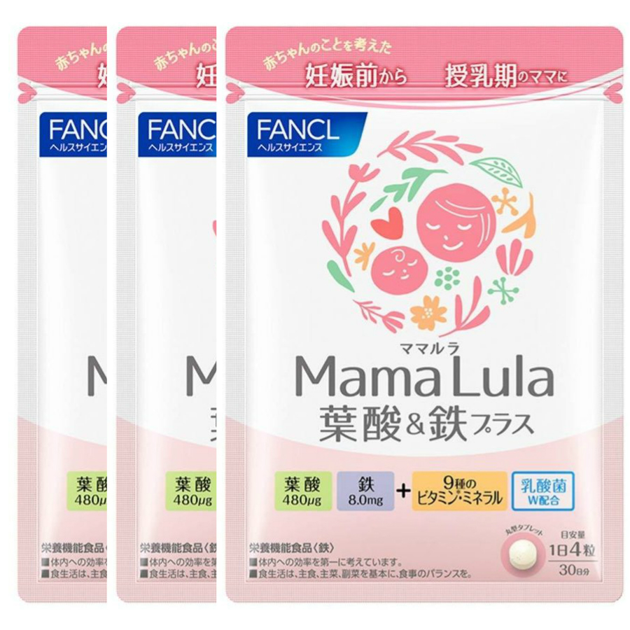 SALE 葉酸サプリ Mama Lula ママルラ 葉酸 鉄プラス 栄養機能食品 30日分 サプリメント 妊娠中 鉄分 女性 ファンケル FANCL  公式