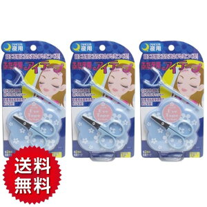 夜用 アイプチの人気商品 通販 価格比較 価格 Com 夜用 アイプチの人気商品 通販 価格比較 価格 Com