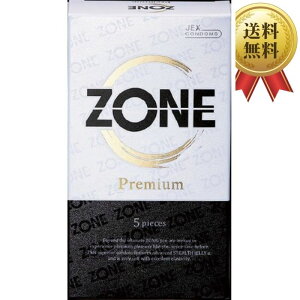 WFNX ZONE Premium ][ v~A 5 1 XeX[[ Rh[