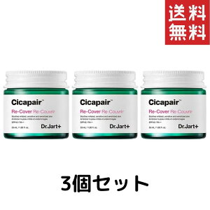 ニキビケア 韓国 スキンケアの人気商品 通販 価格比較 価格 Com