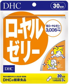 楽天市場 タンパク質 サプリの通販