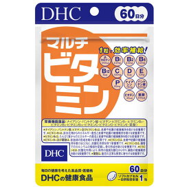 DHC マルチビタミン 60日分