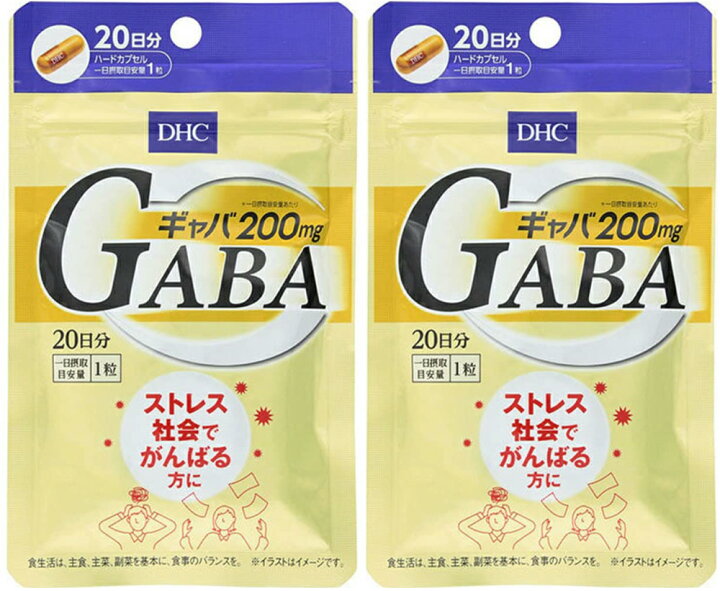 楽天市場 Dhc ギャバ Gaba 粒 日分 2個 Dhc ギャバ サプリメント 人気 ランキング サプリ 即納 送料無料 食事 健康 美容 女性 イライラ 仕事 寝つき 睡眠 ストレス ミネラル アミノ酸 男性 デスクワーク セレン酵母 Sapla 楽天市場店