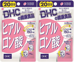 DHC qA_ 20 40 2 qA Tvg