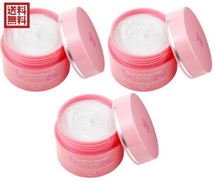 マッサージ バストケア 通販 価格比較 価格 Com