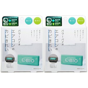 RWbg p[oCI GAR̃Jrꂢ 2 Jr\h hL hJr | |pi Jr L h~ \h GAR