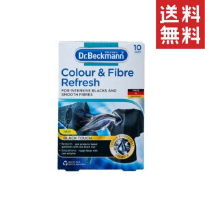 Dr.Beckmann (�h�N�^�[�x�b�N�}��) �u���b�N���t�@�C�o�[���t���b�V�� �������V�[�g 10������ ���� ��� ����p�i ������ꒅ�p