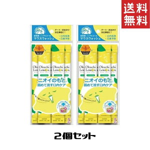 IN` 11mL×5{×2 gїp}EXEHbV